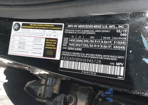 2017 Mercedes-Benz Gle 350 4Matic from USA, damaged, VIN 4JGDA5HB5HA946128